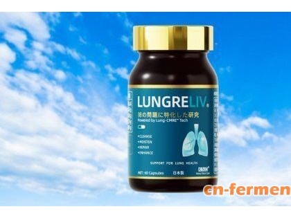 2025槲皮素护肺产品解析