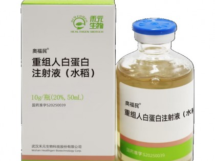 四年累计亏损超6亿元 禾元生物成长性被质疑