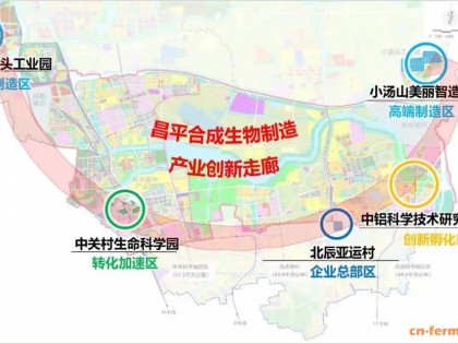 北京昌平合成生物企业同比增长近七成