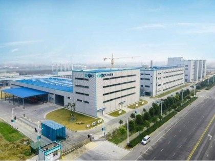 正大企业国际拟更名为正大生物 生物科技业务已成核心增长引擎