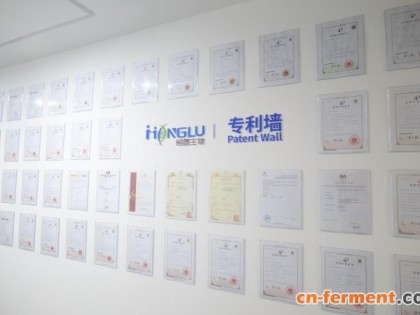 恒康源(恒鲁)：以酵母发酵技术重塑HMOs产业格局的中国创新力量