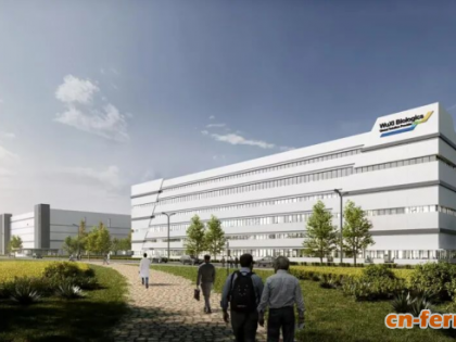 主体结构已完工，药明生物成都微生物商业化生产基地建设迎来关键里程碑