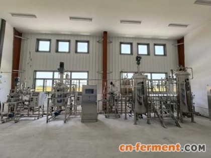 安徽省微生物（生物农药）扩繁基地正式启用