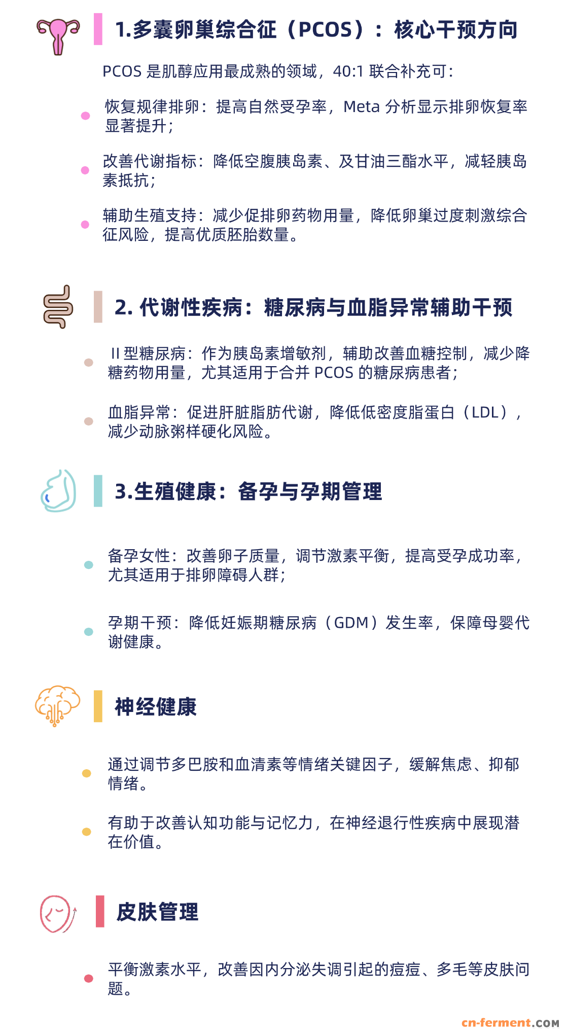 微信图片_2026-04-21_173631_971.png